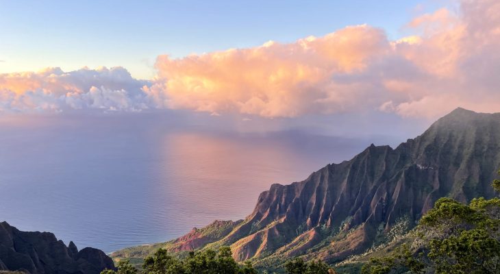 Kalalau Valley Lookout