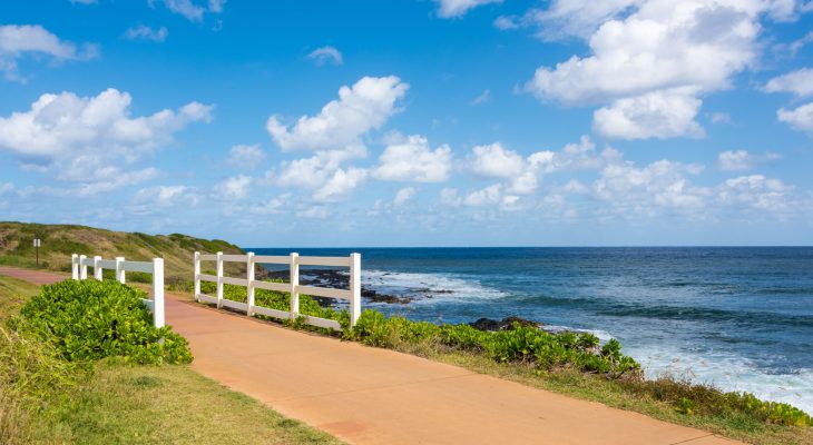 Ke Ala Hele Makalae Bike Path