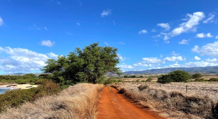 G&R Properties - Makai